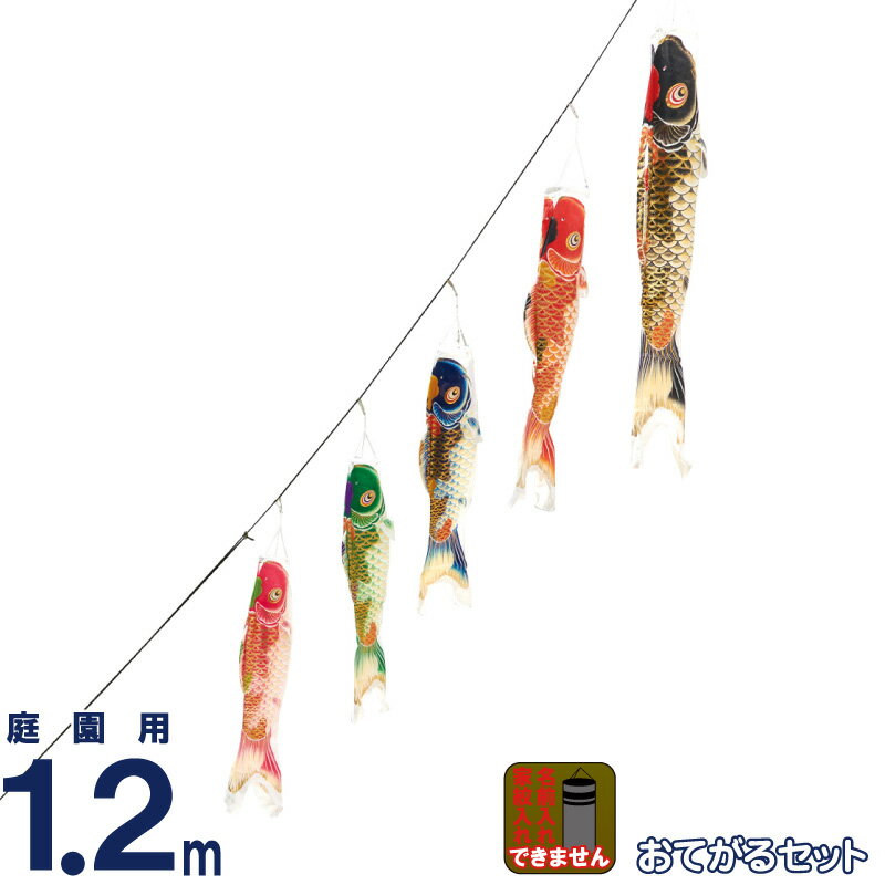 wtk-lskt012.jpg