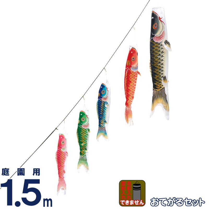 楽天市場】【4/28売り尽くし】先着クーポン+P最大7倍【創業100 楽天市場】【4/28売り尽くし】先着クーポン+P最大7倍【創業100