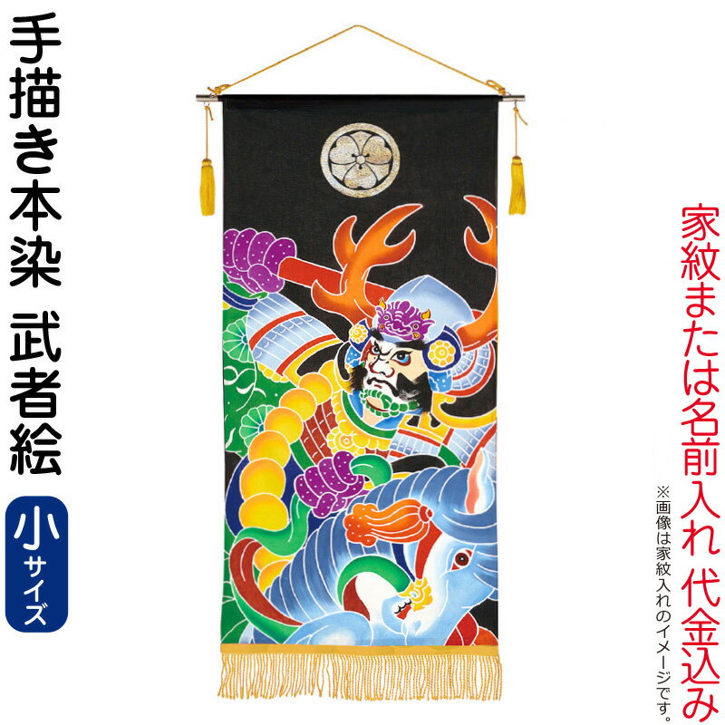 手作り本家 旗の巣家さん 出展者紹介：立花怜己［tronco］（皮革） | にわのわ アート