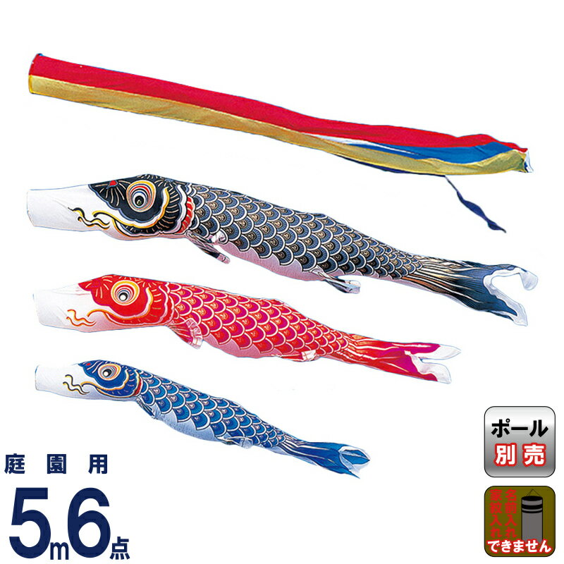 HOMPO PREMIUM COLLECTION｜こだわりひな型の五月あやつり人形