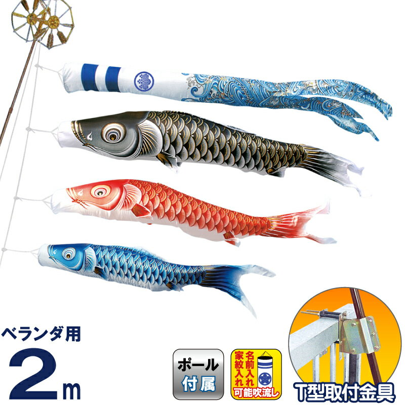 HOMPO PREMIUM COLLECTION｜こだわりひな型の五月あやつり人形