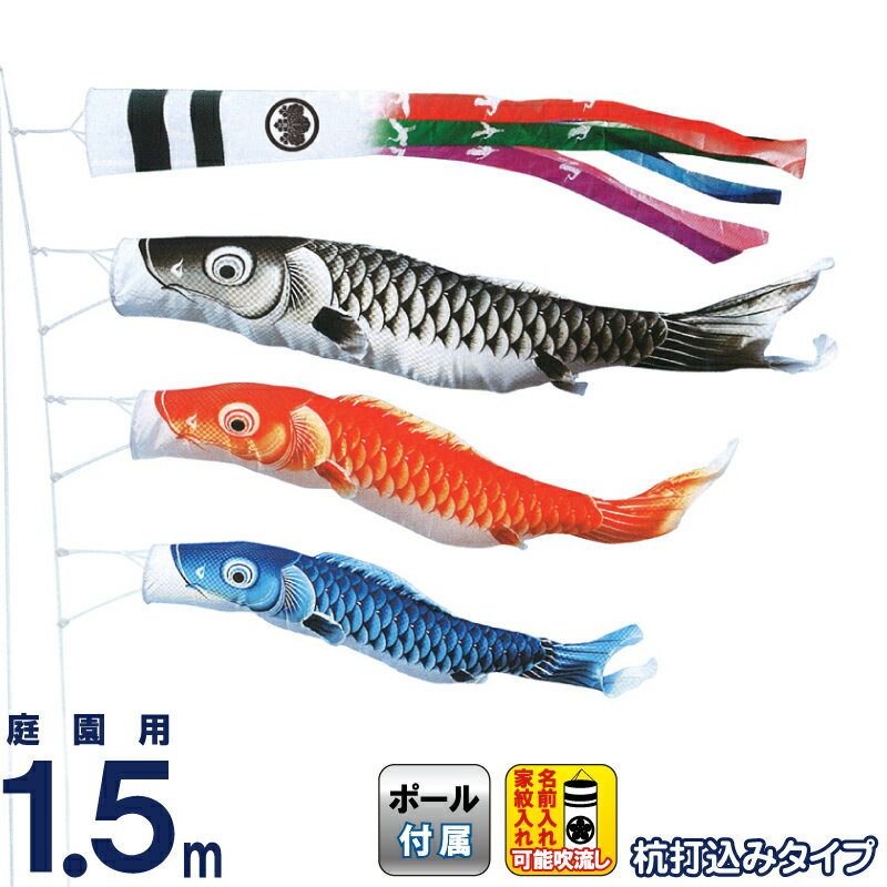 HOMPO PREMIUM COLLECTION｜こだわりひな型の五月あやつり人形