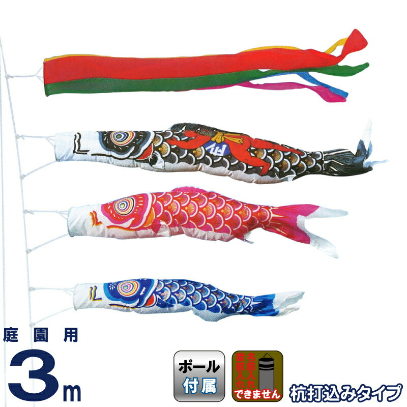 HOMPO PREMIUM COLLECTION｜こだわりひな型の五月あやつり人形