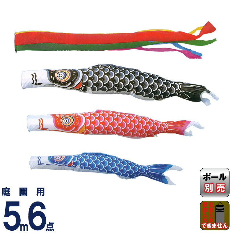 HOMPO PREMIUM COLLECTION｜こだわりひな型の五月あやつり人形