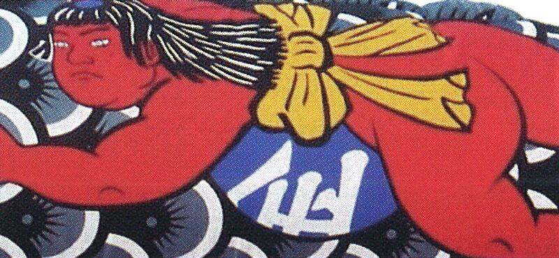 好評 こいのぼり キング印 鯉のぼり 庭園用 4m7点 ナイロン鯉 金太郎付 祥龍吹流し 家紋 名前入れ可能 21年度 Ym こどもの日 半額品 Neostudio Ge