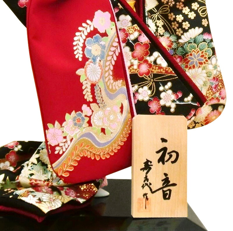 尾山人形人形単品寿喜代作初音金彩10号【2020年度新作】