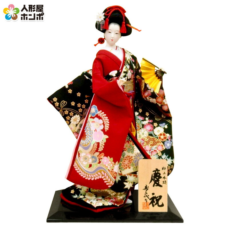 楽天市場】日本人形 尾山人形 人形単品 寿喜代作 極上本頭
