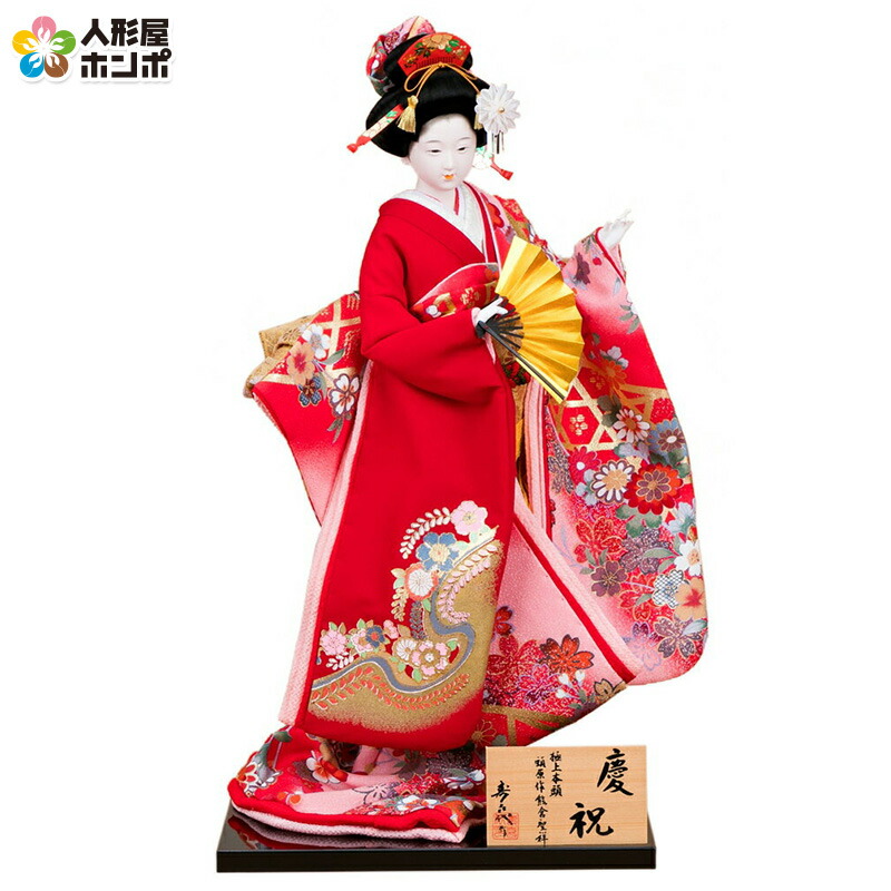楽天市場】日本人形 尾山人形 人形単品 寿喜代作 極上 寿 友禅 6号