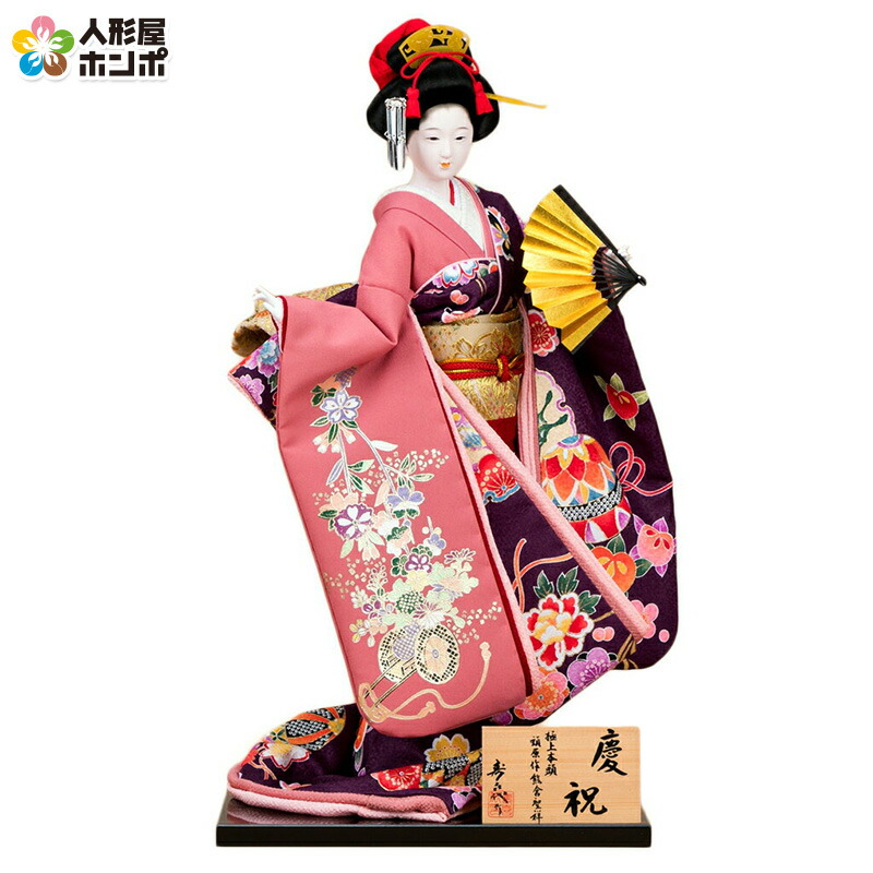 京風 平安人形 竹千代 河寿 京風 平安人形 竹千代 河寿 - メルカリ