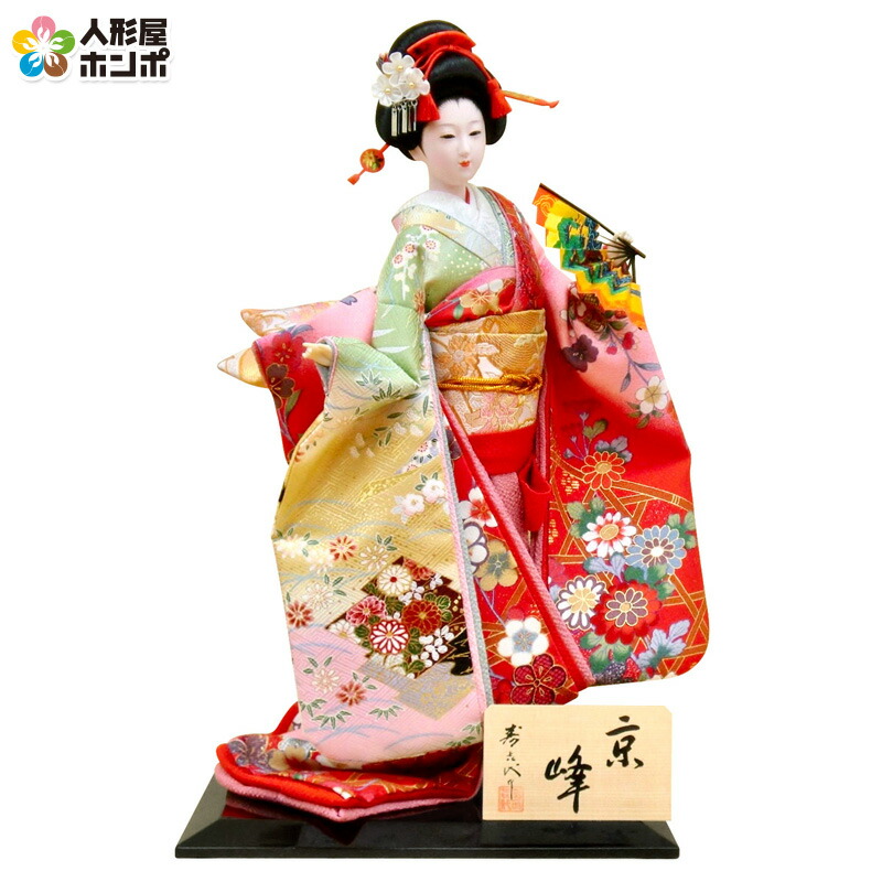 昭和レトロ　人形　寿峯作 sk-kyoho568_89.jpg