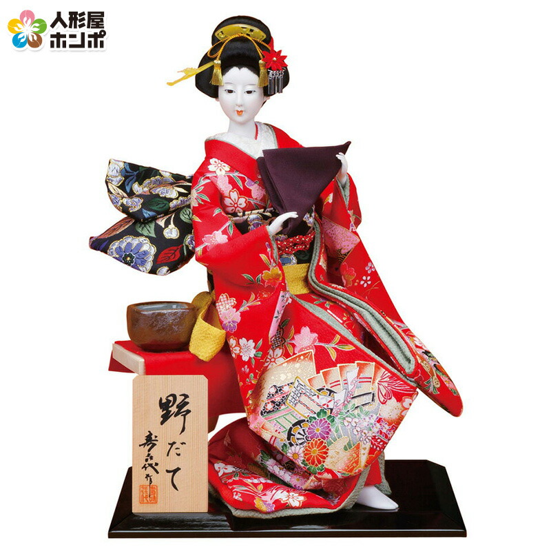 日本人形 楽天市場】日本人形 尾山人形 人形単品 寿喜代作 末広 金らん 12