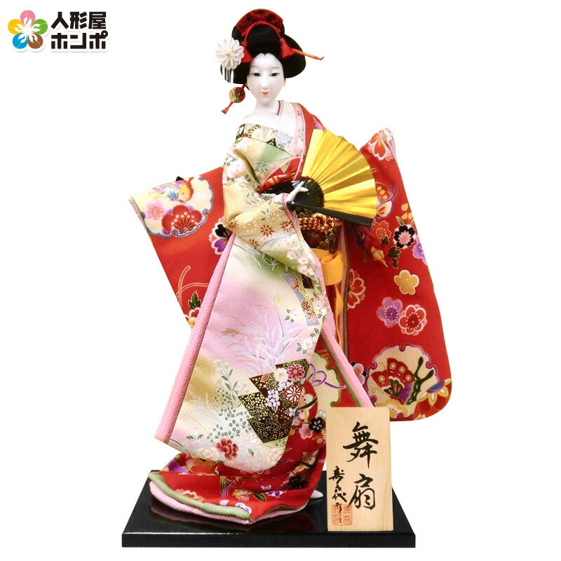 日本人形　早春 sk-o1687.jpg