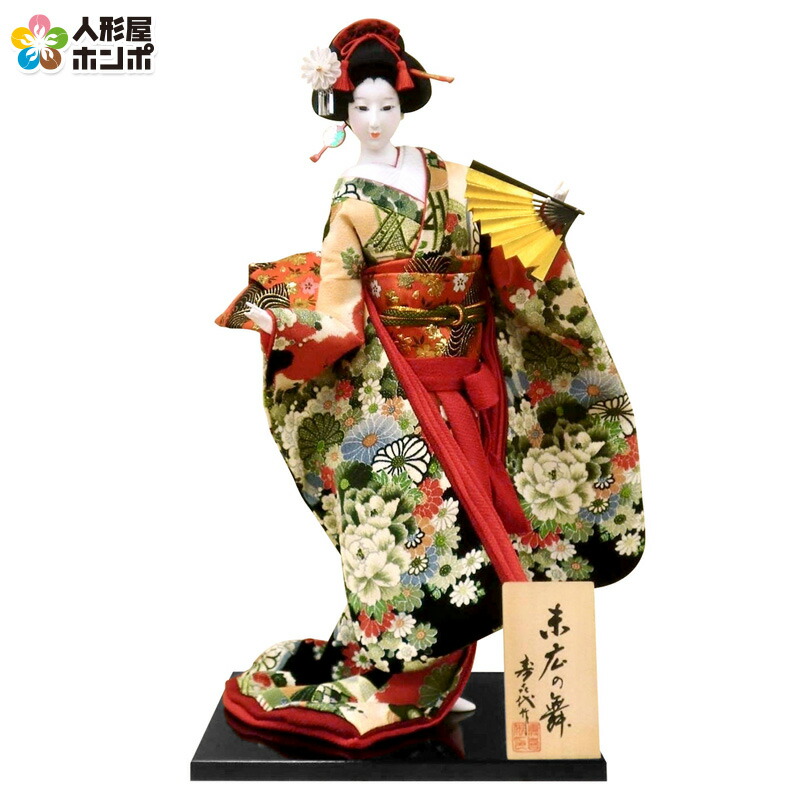 楽天市場】日本人形 尾山人形 人形単品 寿喜代作 京峰 正絹 10号