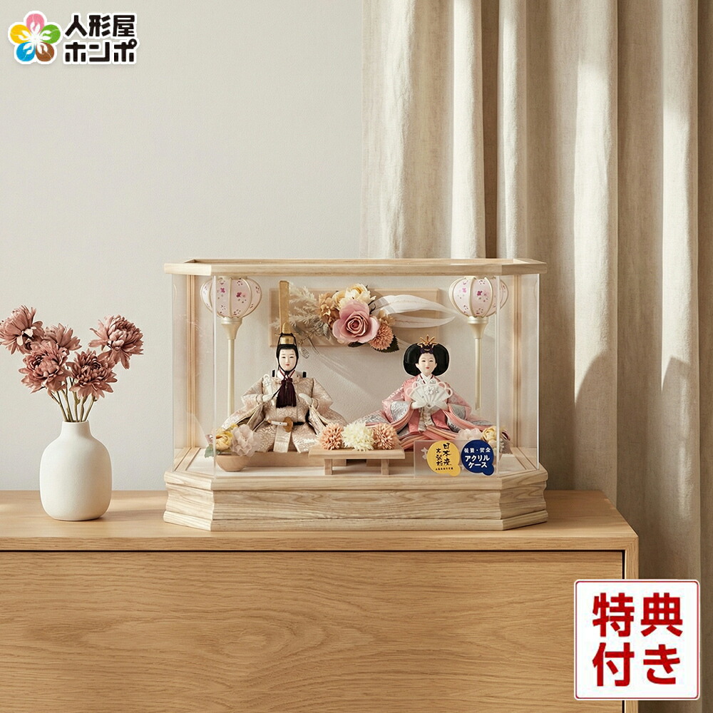 鯉のぼり新聞のコラム | ちびっ子の日を楽しむ悧巧のお役立ち案内書