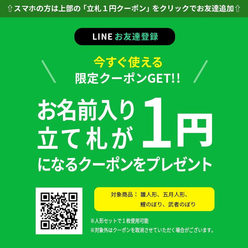 【100000円OFFクーポン】雛人形久月ひな人形雛三段飾り五人飾り麗華雛西陣織金襴金彩刺繍京七番親王大三五官女桐製駿河古典蒔絵久月オリジナル頭【2022年度新作】h043-k-1122D-70