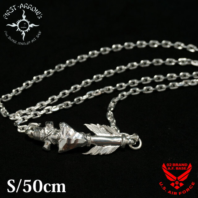 楽天市場】ポイント2倍!!ファーストアローズ アローチェーン