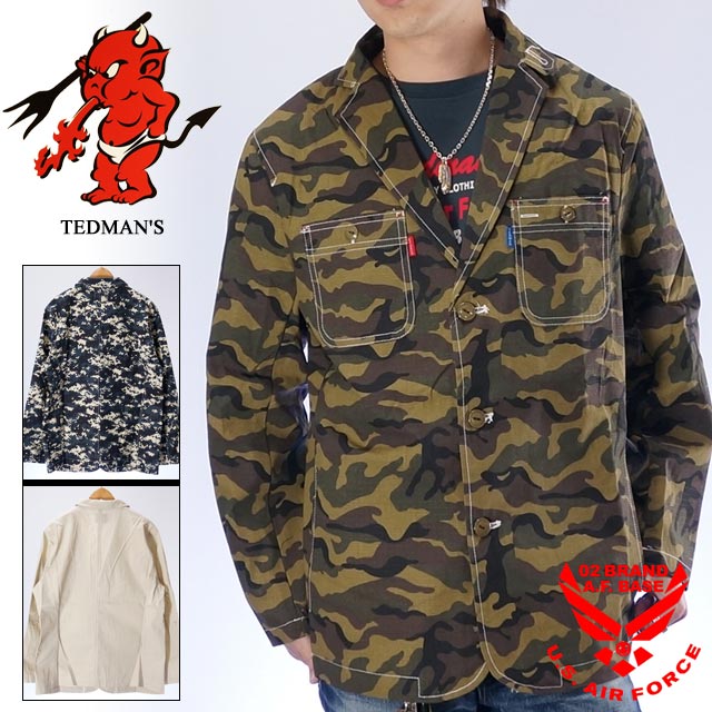 アウトレットセール!!テッドマン 綿織物上衣 TEDMANS tsjk-104
