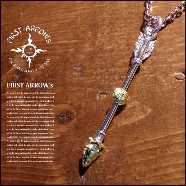 ファーストアローズ FIRST ARROW's/ファーストアローズ】「Medium Kazekiri Feather