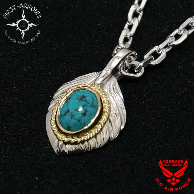 楽天市場】ポイント2倍!!ファーストアローズ スタイルブック