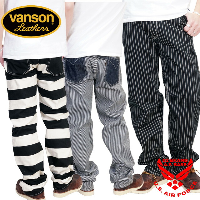 vanson ストライプ ワークパンツ 32 ウォバッシュ ヒッコリー VANSON(バンソン) ヒッコリーワークパンツ / NVBL-404 / 定番