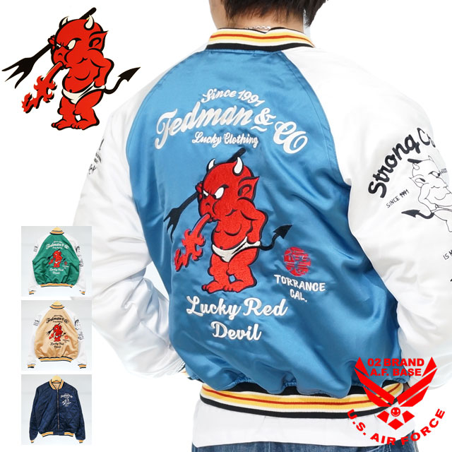 楽天市場】テッドマン TEDMAN'S テッドマンズ ジャケット スカジャン