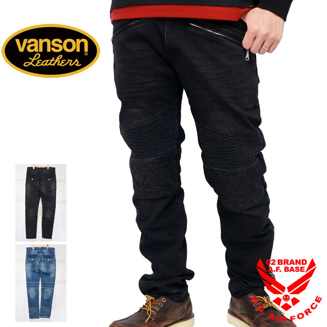 楽天市場】バンソン フライングボーン刺繍 ツイル チノパンツ メンズ