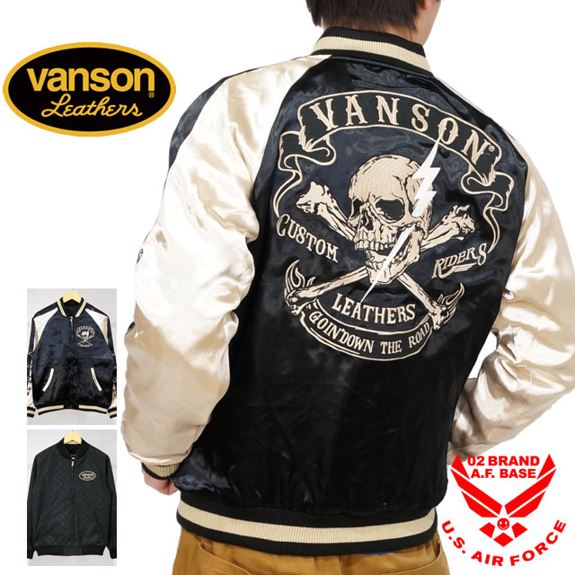 【専用】✨ バンソン スカジャン 2XL デスラビット 武装戦線 リバーシブル 楽天市場】VANSON バンソン クローズ メンズ リバーシブル