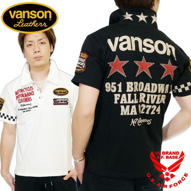 バンソン 3はやりっ児刷り上げる 天竺 半袖スポーツシャツ メンズ 新作2024年ひな形 VANSON nvps-2202
