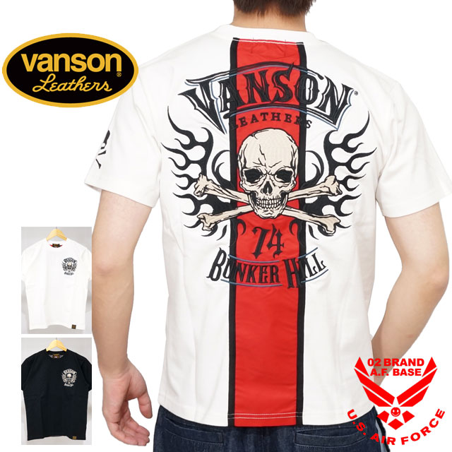 楽天市場】バンソン VANSON Tシャツ クロスボーンファイヤースカル 総