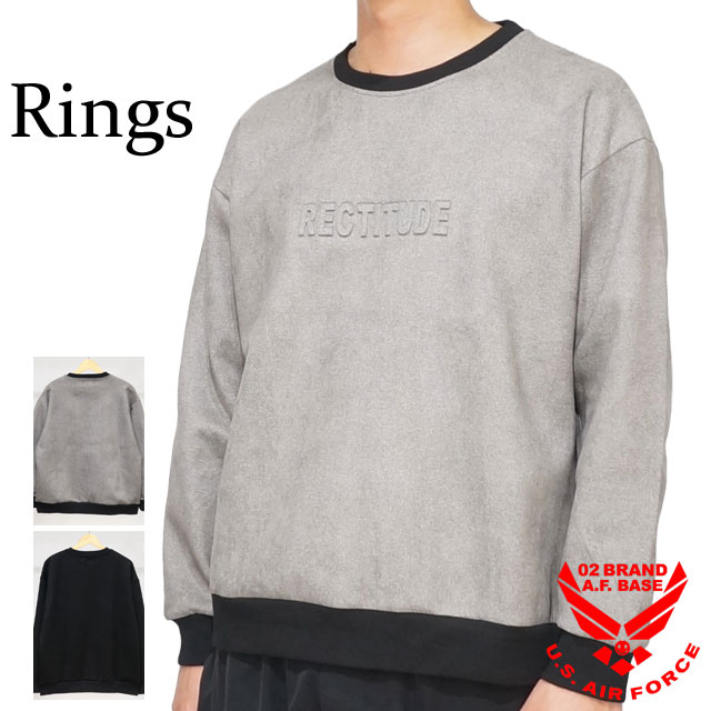 アウトレット!!リングス エンボスロゴ ルーズサイズ フェイクスウェード トレーナー メンズ 新作2024-2025年モデル RINGS 134203