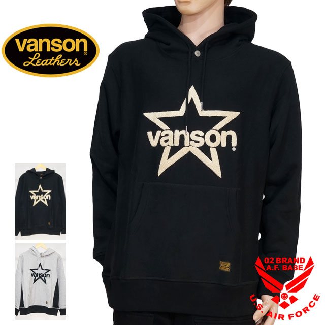 アウトレット!!バンソン ブラックスター刺繍 スウェット プルパーカー メンズ 新作2024-2025年モデル VANSON nvsz-2410