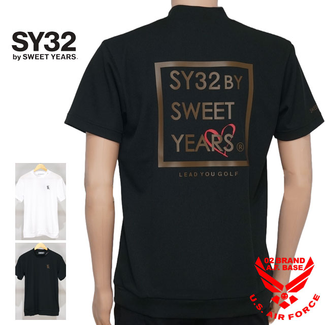 アウトレット!!SY32 LOGOプリント ミニワッフル モックネック 半袖Tシャツ メンズ 新作2024年モデル スウィートイヤーズ32 syg-24sa003
