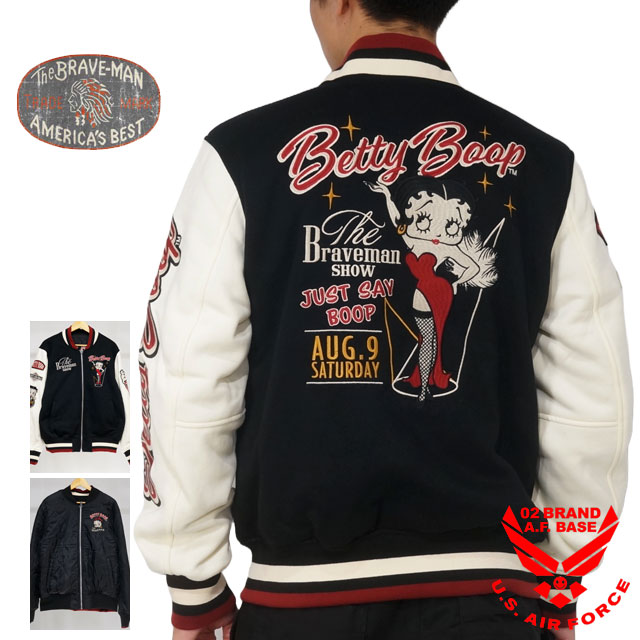 楽天市場】アウトレット!!ブレイブマン ベティブープコラボ カレッジ