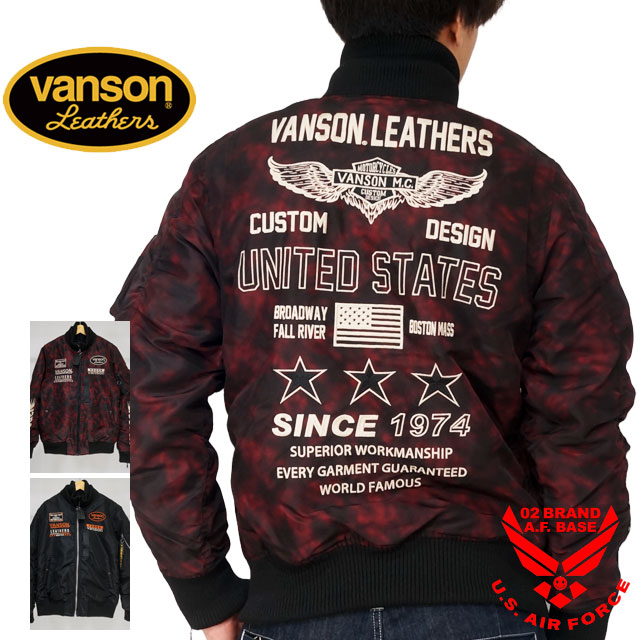 楽天市場】VANSON バンソン DAYTONA 4007 リアルカウハイドX150レザー