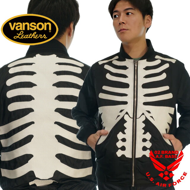 楽天市場】VANSON バンソン ジャケット レディース メンズ スカル