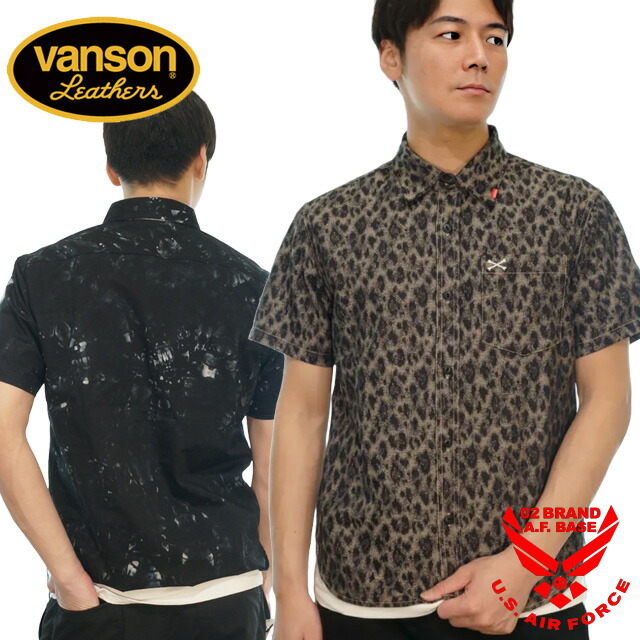 楽天市場】【在庫あり 即納】 VANSON バンソン ワークシャツ TVS2305S