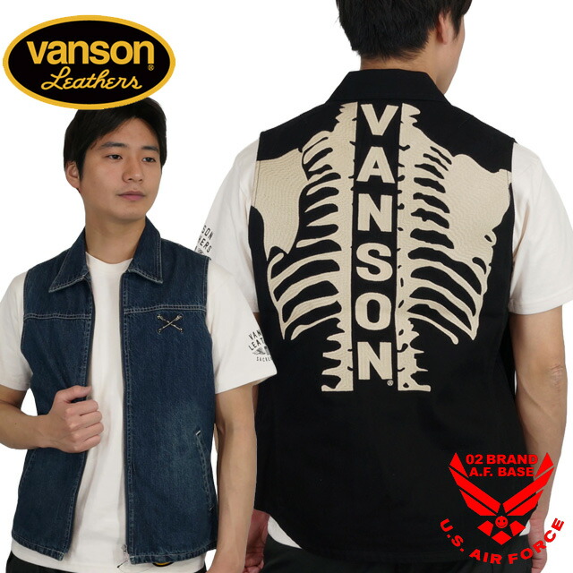 楽天市場】VANSON BONE VEST (VZLB:BLACK)バンソン/レザーベスト