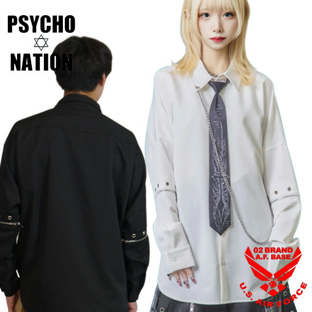 楽天市場】PSYCHO NATION(サイコネーション)振袖チェーンシャツ