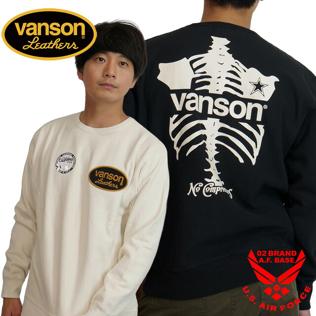 バンソン スケルトンボーン 刷り上げる スウェットトレーナー メンズ 新作2025年模範例 VANSON nvsz-2506