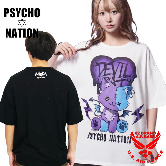 楽天市場】サイコネーション 寝田ルネコラボ ルネキツネ プリント 半袖