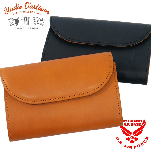 STUDIO D'ARTISAN ステュディオダルチザン 栃木レザー ウォレット 楽天市場】STUDIO DARTISAN ステュディオダルチザン 7576 レザー