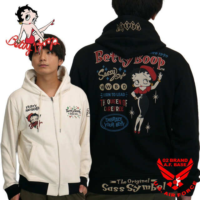 ベティブープ The Queen of ベティー刺繍 スウェットパーカー ユニセックス 新作2025年モデル BETTY BOOP bbn-2519