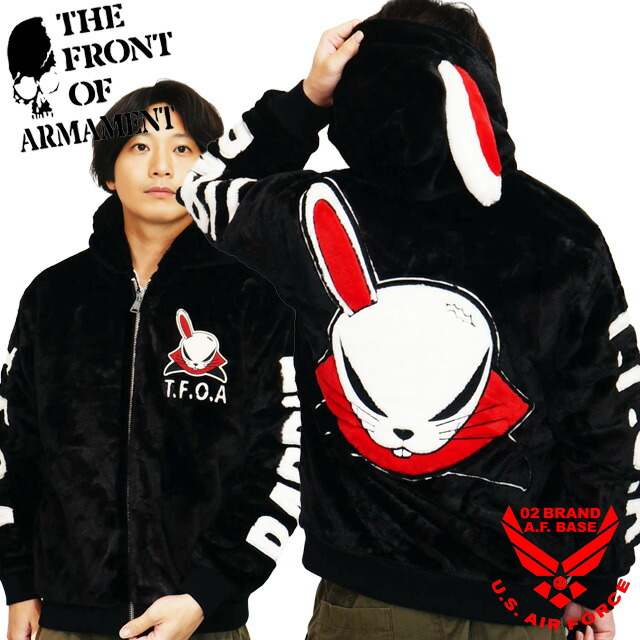 楽天市場】CROWS WORST クローズ ワースト T.F.O.A 武装戦線 デス