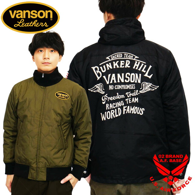 バンソンプルオーバーレザージャケット VANSON（バンソン） モデルBタイプ 立ち襟 シングルライダース レザー