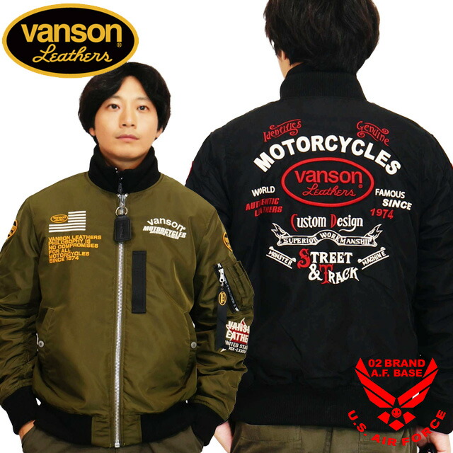 楽天市場】バンソン スケルトンボーン ファージャケット アウター