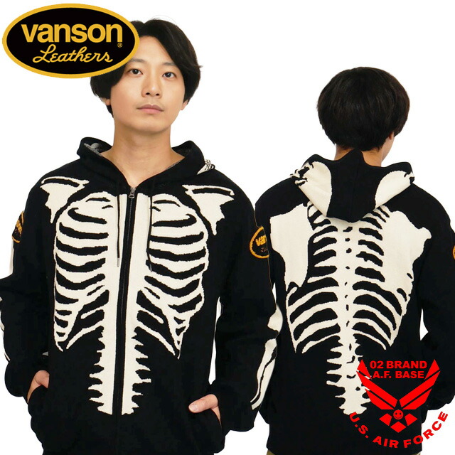 VANSON スカルデザイン ニットジャンパー vanson バンソン