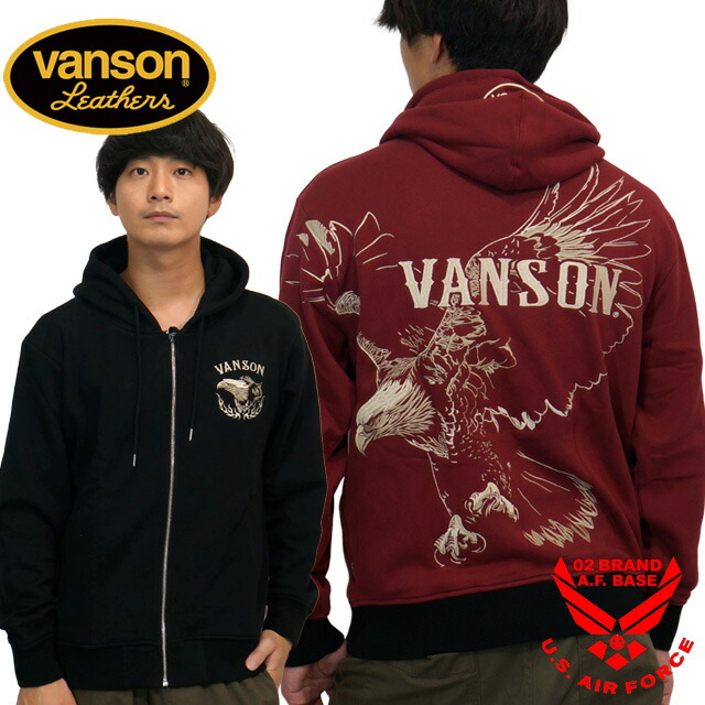 バンソン イーグル刺繍 スウェットパーカー メンズ 新作2025年モデル VANSON nvsz-2513｜02BRAND ゼロツーブランド 14,685円