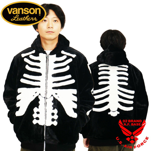 楽天市場】VANSONバンソン◇VS 3G裏ファーニットジャケット