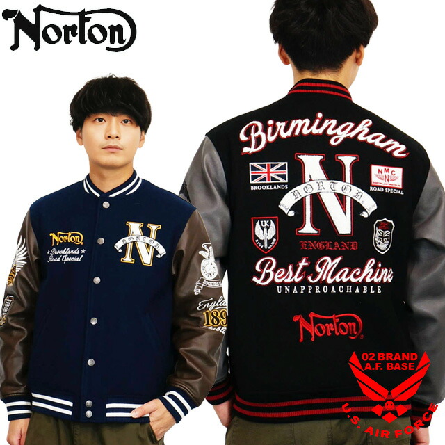 楽天市場】Norton ジャケット モノトーンスタジャン 243N1707 ブラック