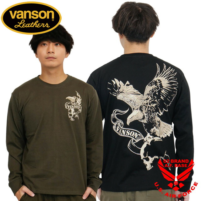 楽天市場】バンソン クロスボーンスカル刺繍 長袖Tシャツ ロンTee